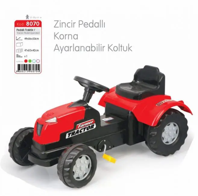 simsek toys педальний дитячий трактор