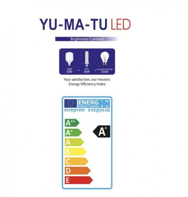 yumatu 50w e27 սպիտակ լուսադիոդային լամպ 4150 լյումեն