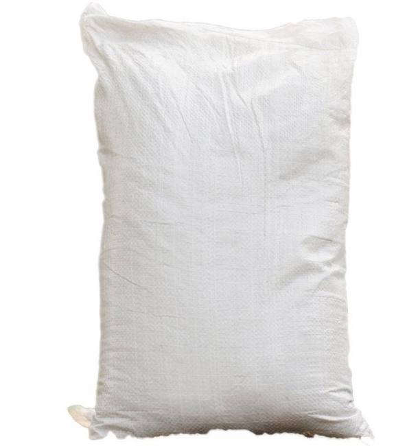 malatya tổng hợp polypropylene pp màu trắng in rõ ràng túi lưu trữ dệt không in bao tải