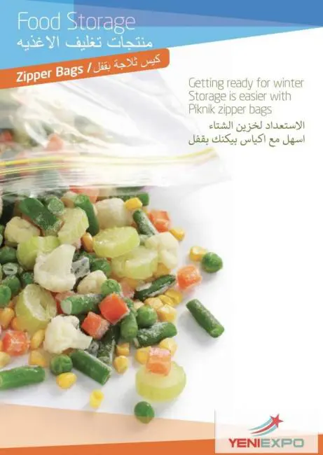 Küchenreißverschlusstaschen zur Aufbewahrung von Lebensmitteln PK 1200465
