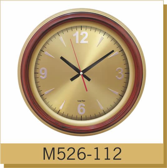 rengin promotional custom wall clock high quality m526