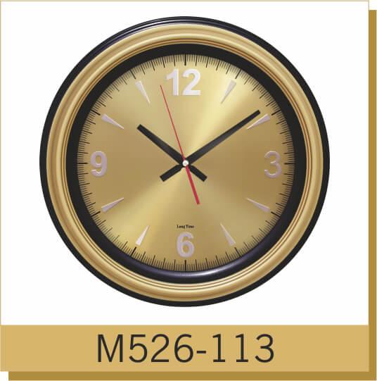 rengin ساعة حائط مخصصة ترويجية عالية الجودة m526
