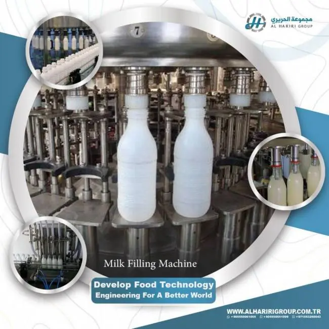 Наповнювальні машини для виготовлення простого йогурту найвищої якості 200-12000 л alhariri