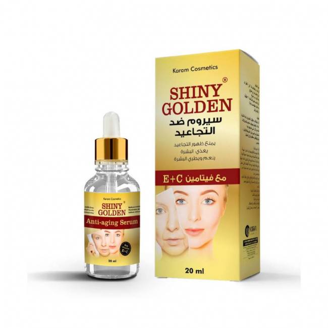 anti-ageing skin care serum z witaminą e+c nowe błyszczące złote 20 ml