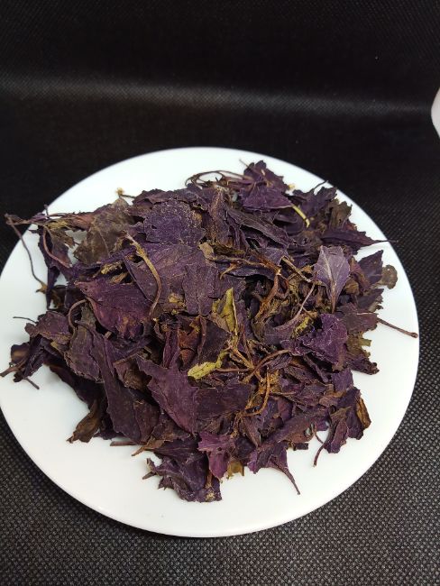 Чай травяной с базиликом питательный натуральный сушеный 50г пакет